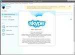   Skype 7.3.0.101 Final [+ Pamela + Evaer Video Recorder] (2015) PC | RePack & Portable by D!akov